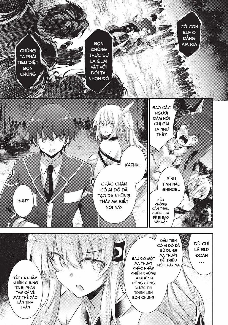 Magika No Kenshi To Shoukan Maou 88 trang 16