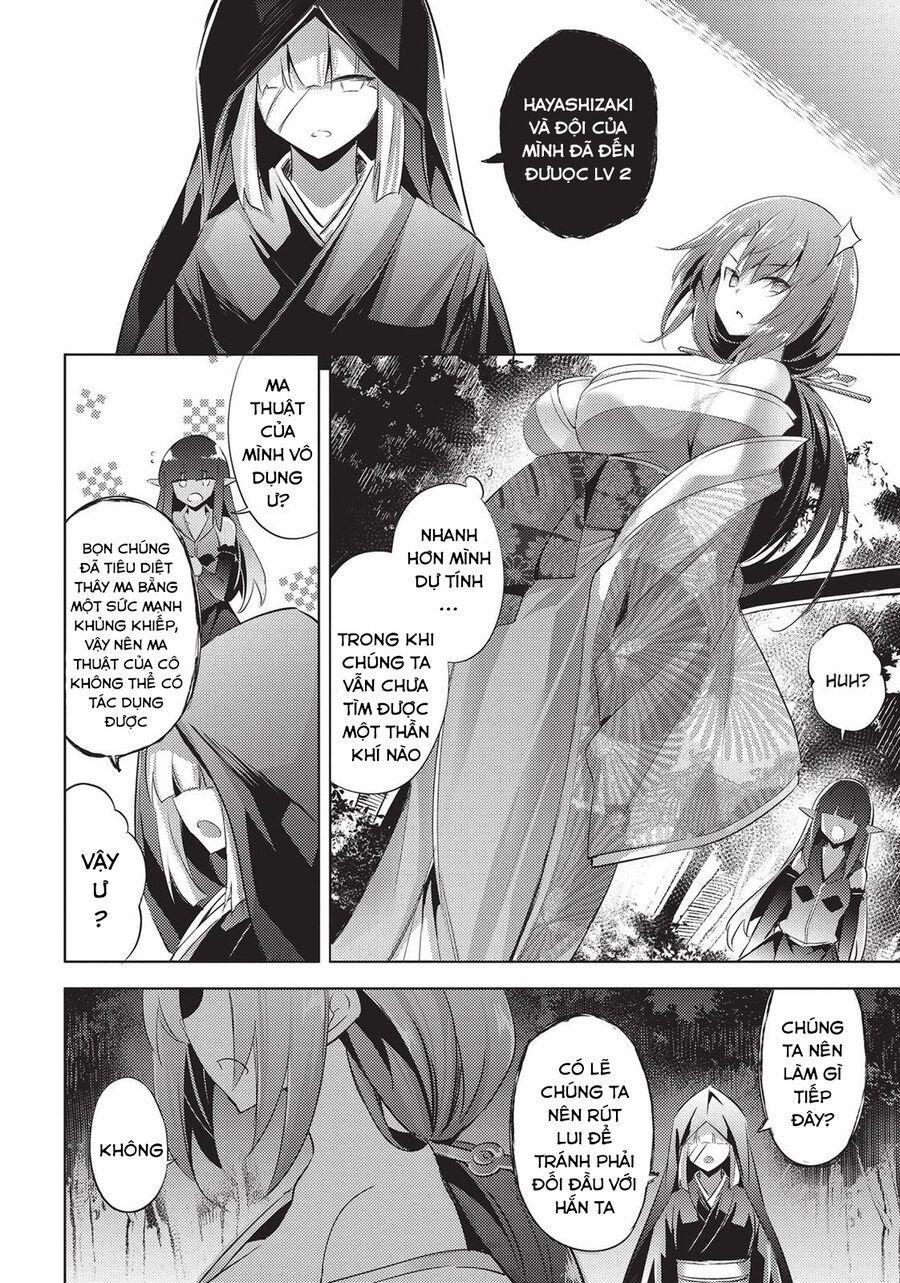 Magika No Kenshi To Shoukan Maou 88 trang 21