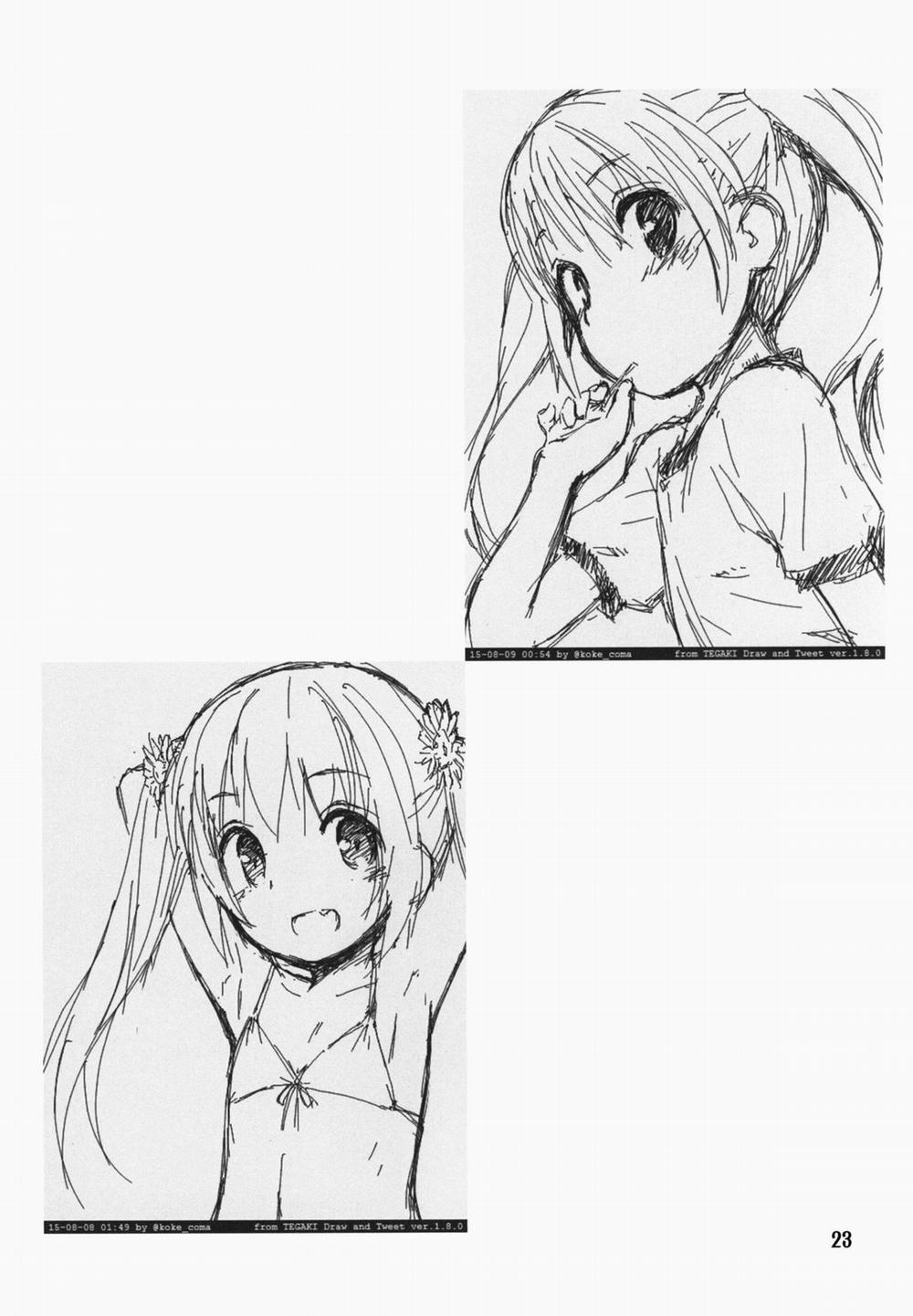 Maho Netsu! (Ro-Kyu-Bu) Oneshot trang 21