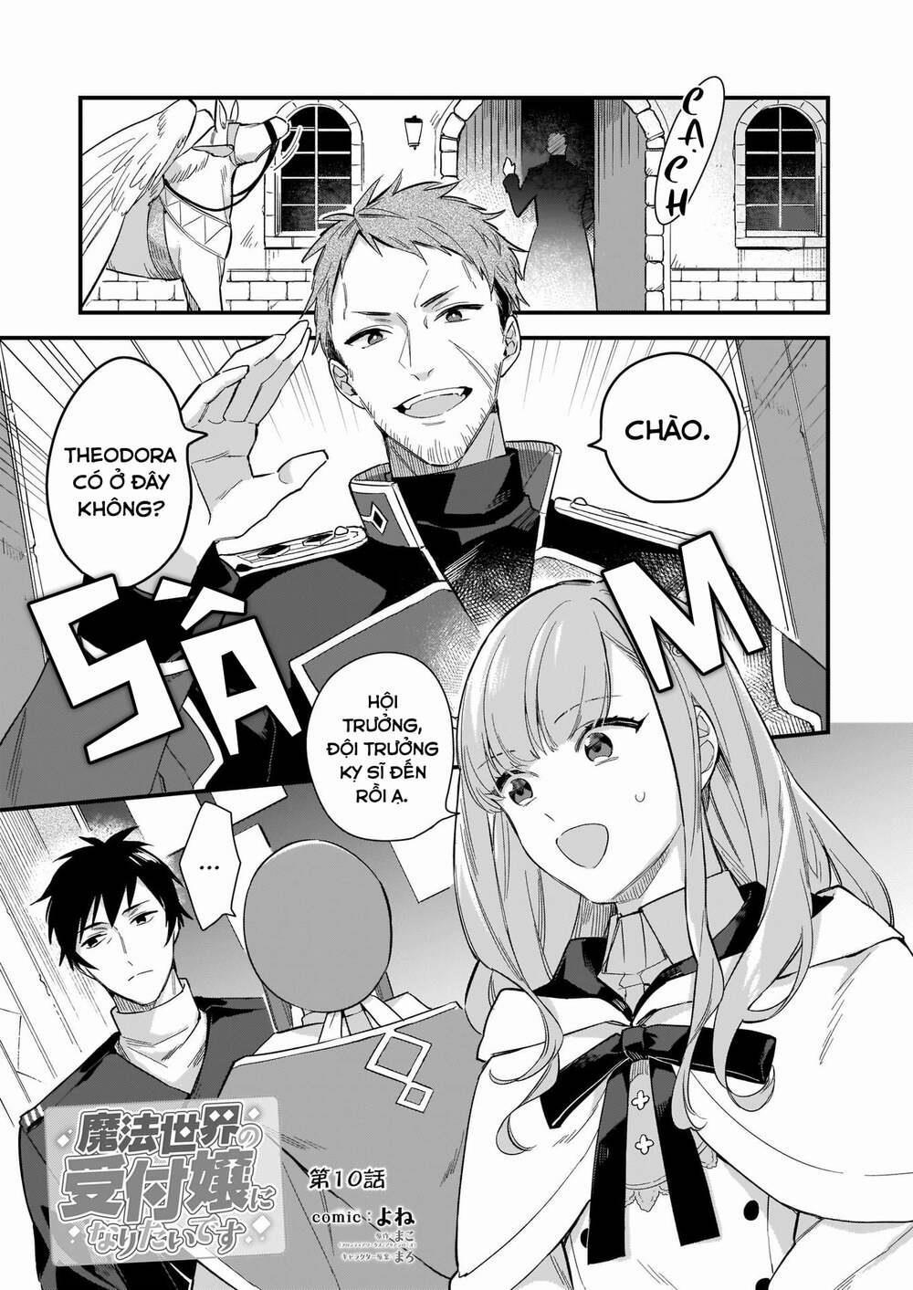 Mahou Sekai No Uketsuke Jou Ni Naritaidesu 10 trang 2