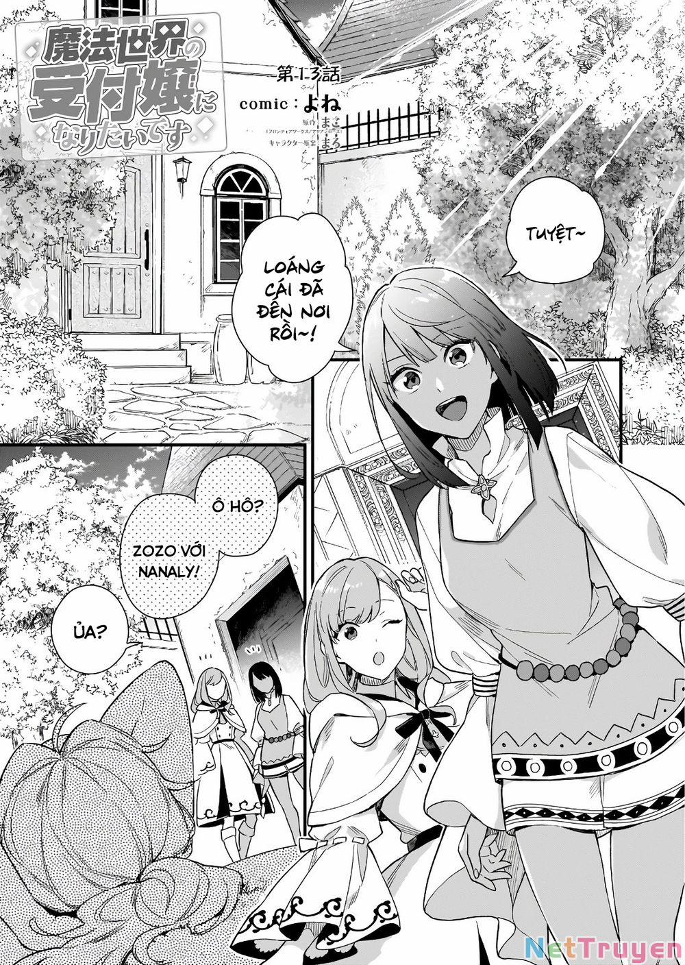 Mahou Sekai No Uketsuke Jou Ni Naritaidesu 13 trang 3