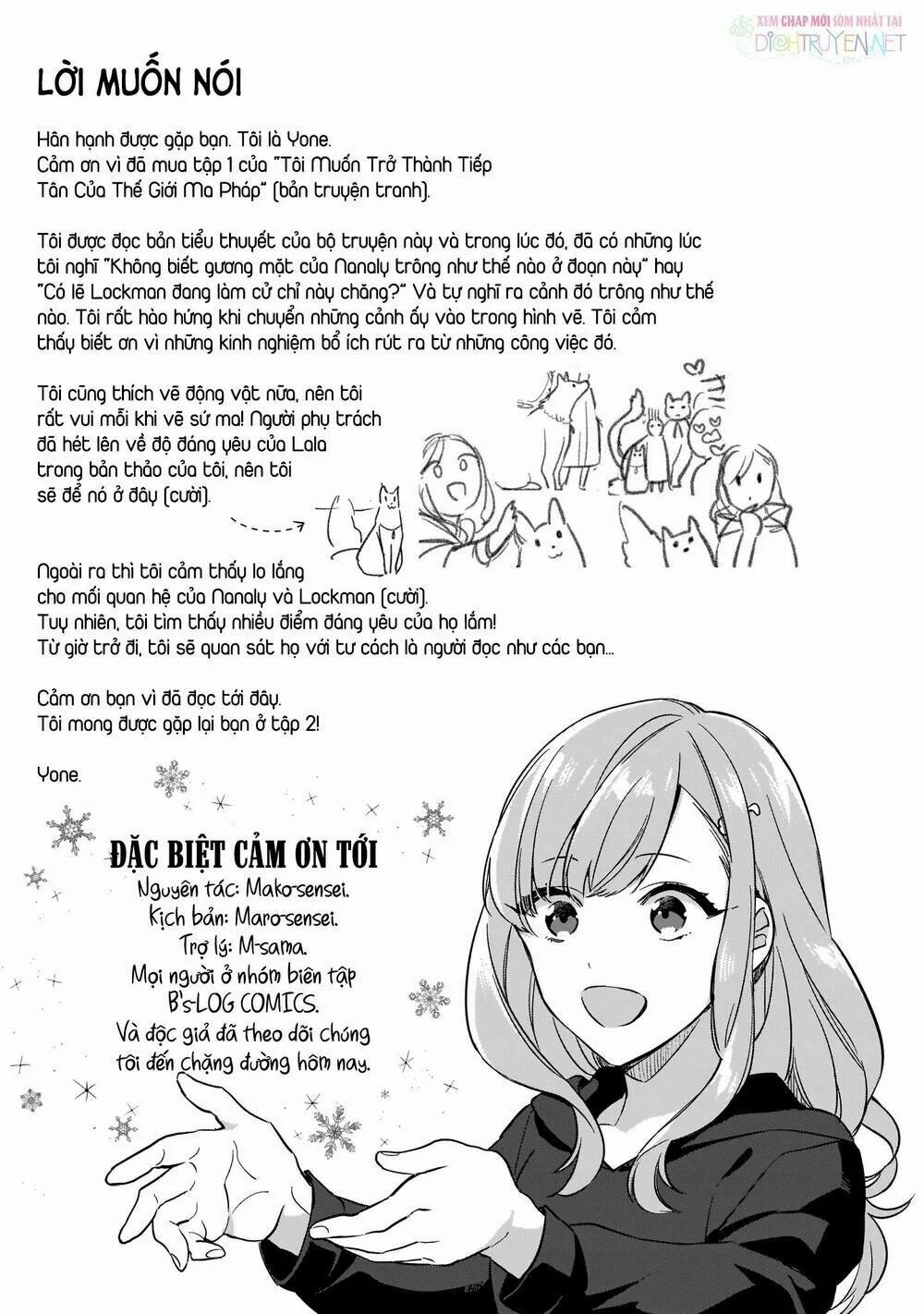 Mahou Sekai No Uketsuke Jou Ni Naritaidesu 6.5 trang 14