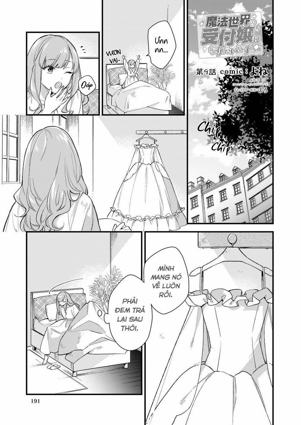 Mahou Sekai No Uketsuke Jou Ni Naritaidesu 9 trang 2