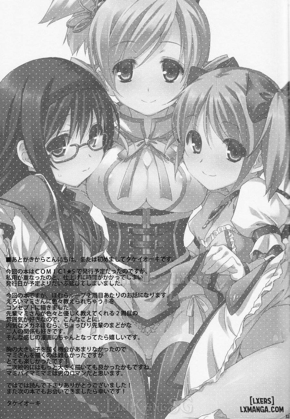 Mahou Shoujo no Naisho no Oshigoto Oneshot trang 30