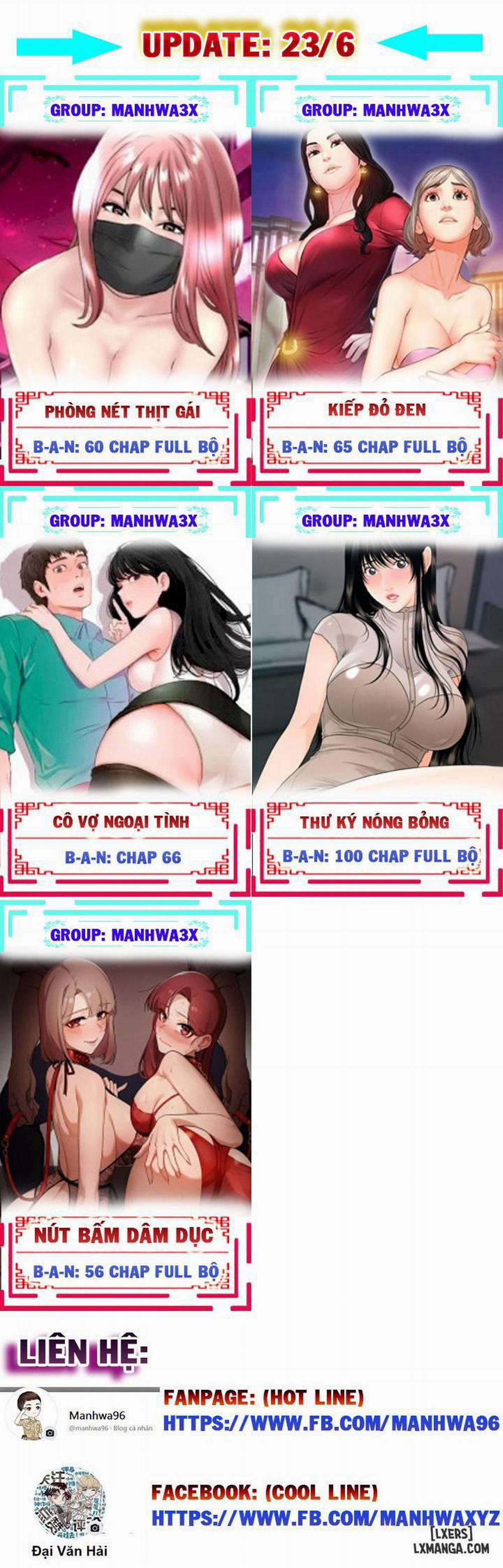 Mái ấm gia đình 3 trang 0