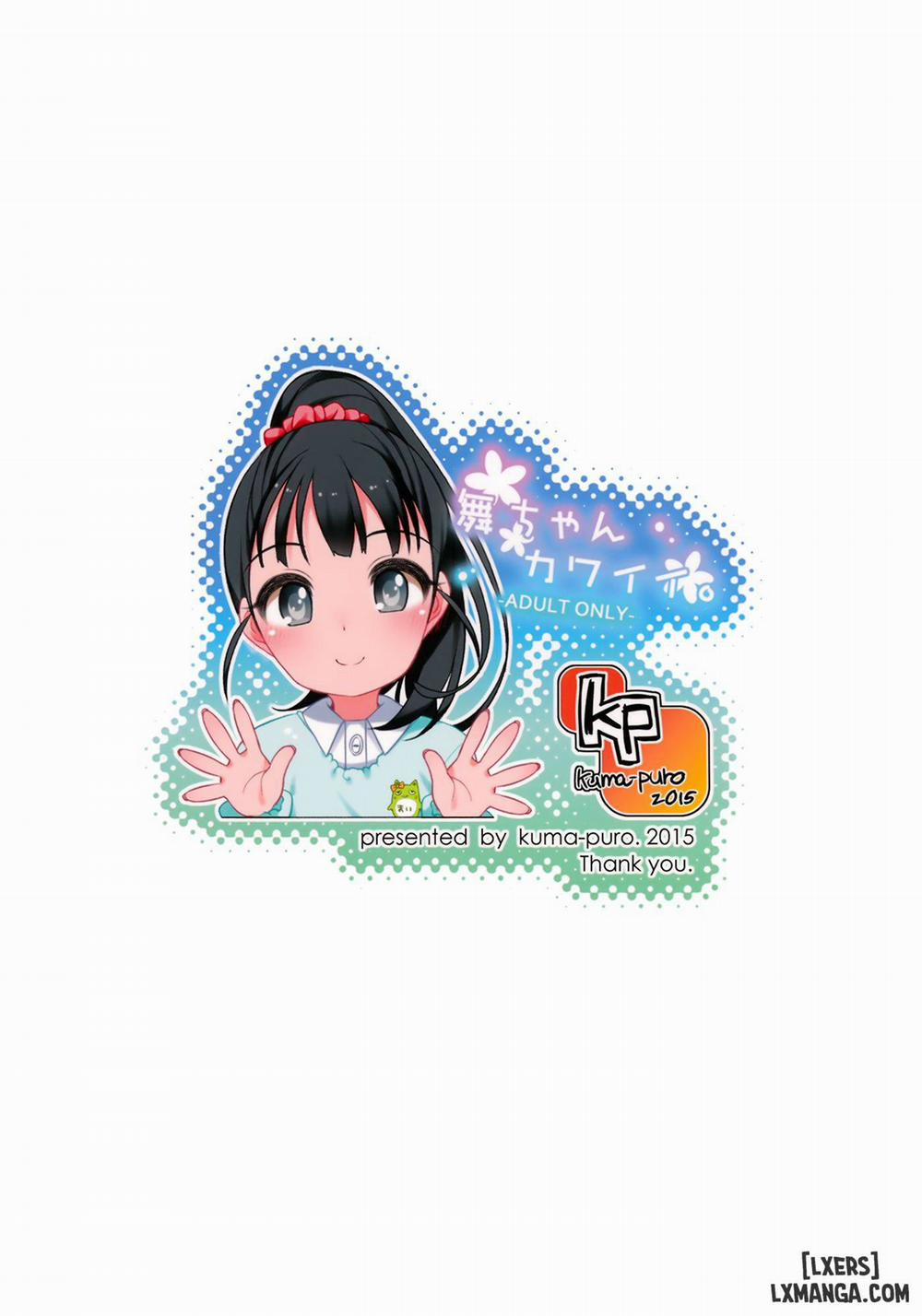 Mai-chan Kawaii Oneshot trang 23