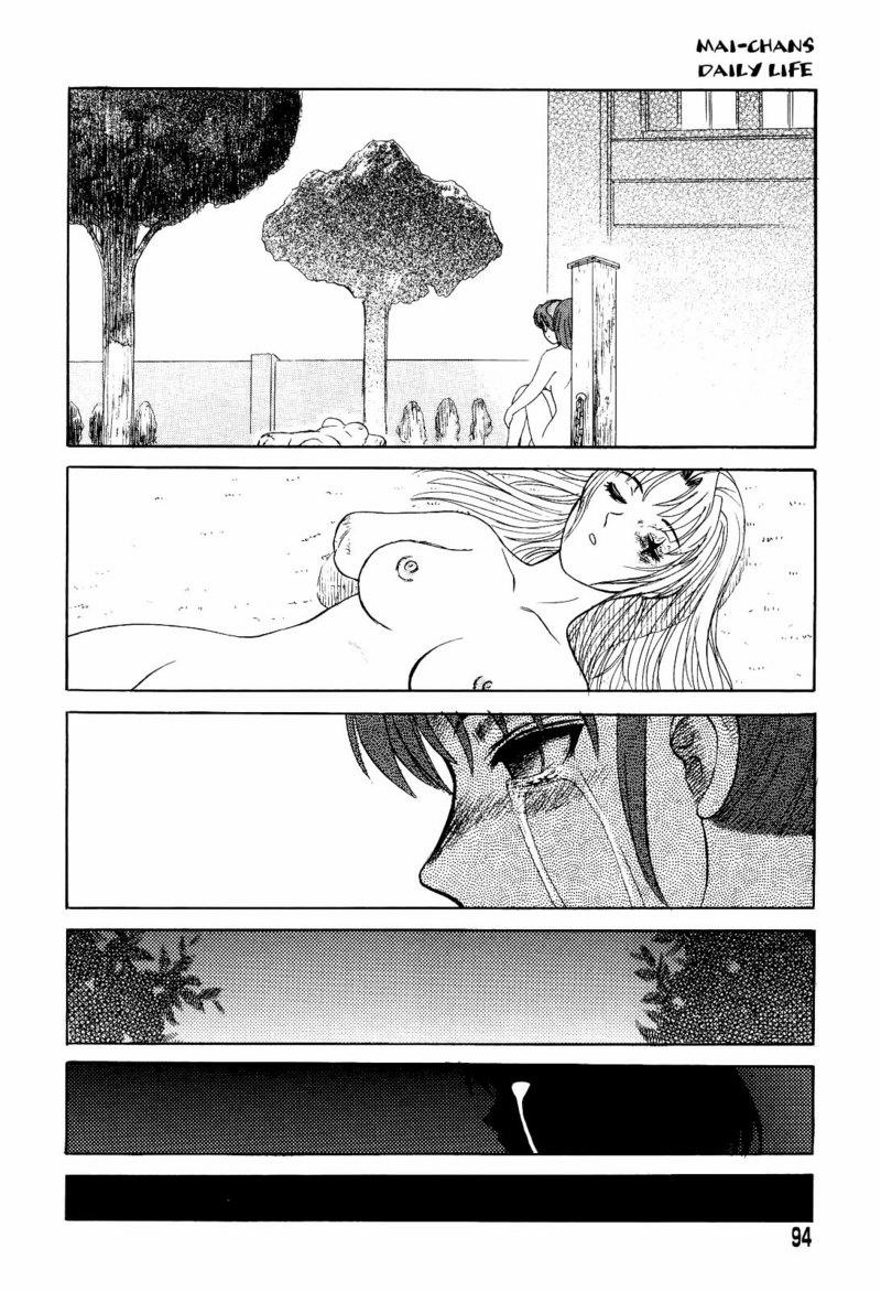 Mai-chan's Daily Life 0 Em có thể hứa với chị 1 điều không? trang 12