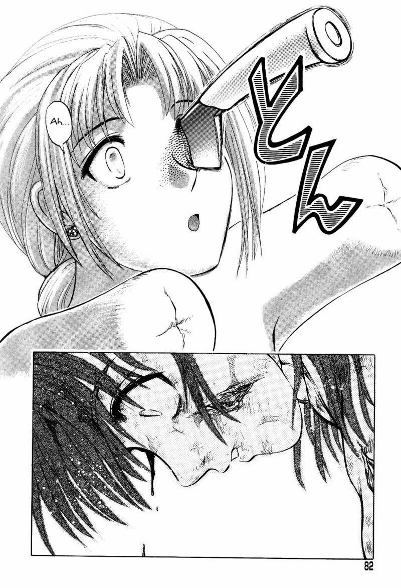 Mai-chan's Daily Life 0 Sản phẩm sắc bén trang 15