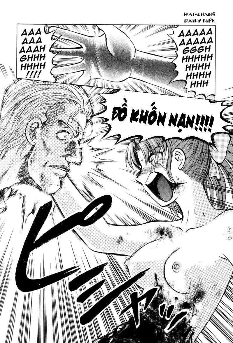 Mai-chan's Daily Life 0 Tôi sẽ cố hết sức trang 13