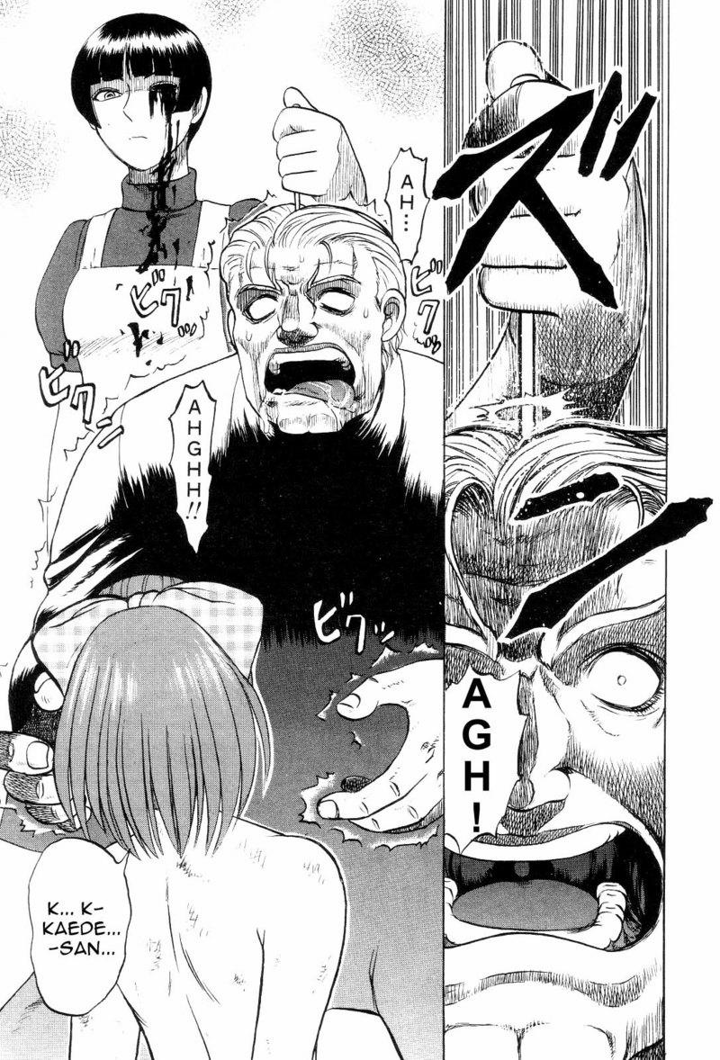 Mai-chan's Daily Life 0 Tôi sẽ cố hết sức trang 15