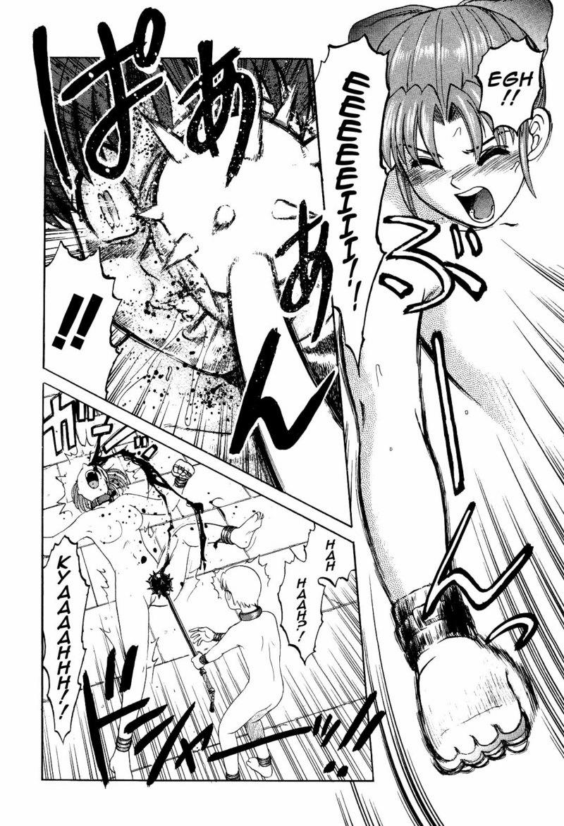 Mai-chan's Daily Life 0 Trận đấu nghiệp dư trang 11