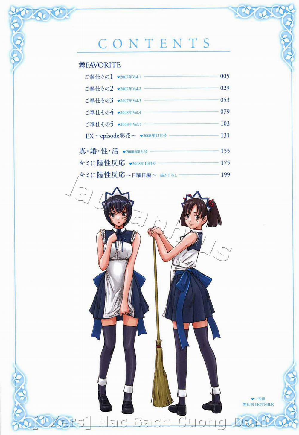 Mai Favorite 1 trang 3