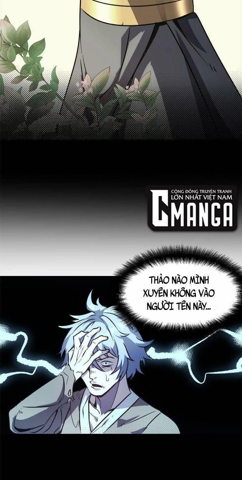 Mai Phục Trăm Ngày, Ta Cưới Được Nữ Đế Nước Địch 1 trang 36