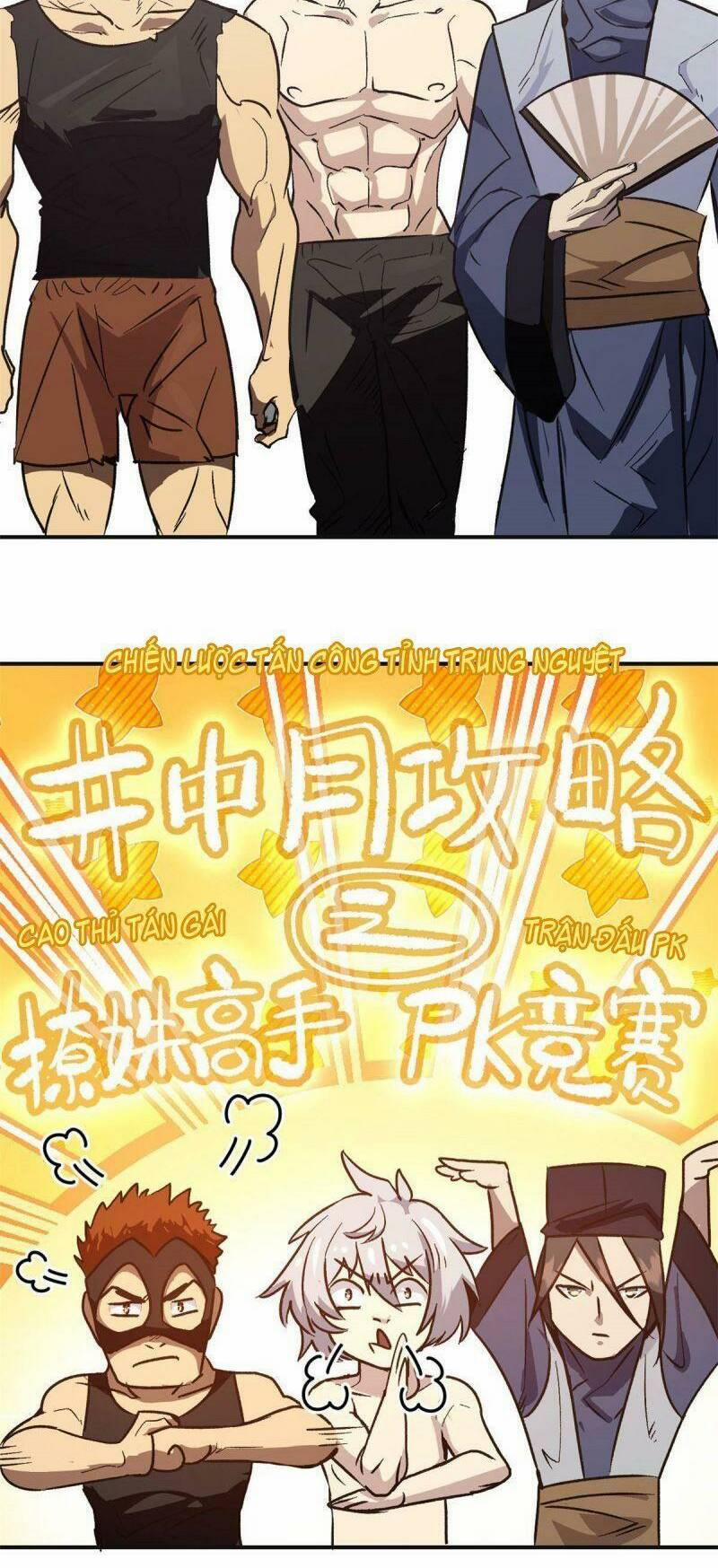 Mai Phục Trăm Ngày, Ta Cưới Được Nữ Đế Nước Địch 2 trang 26