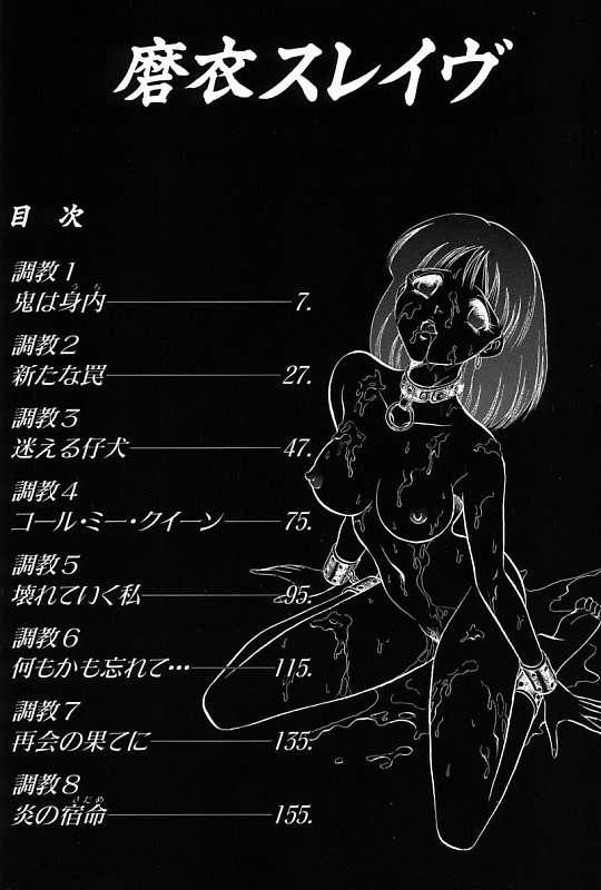 Mai Slave Full 182 trang. 0 1 nửa trang 7