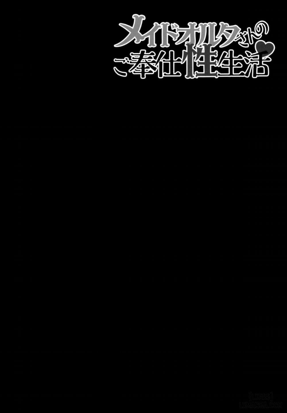 Maid Alter-san no Gohoushi Seiseikatsu Oneshot trang 2