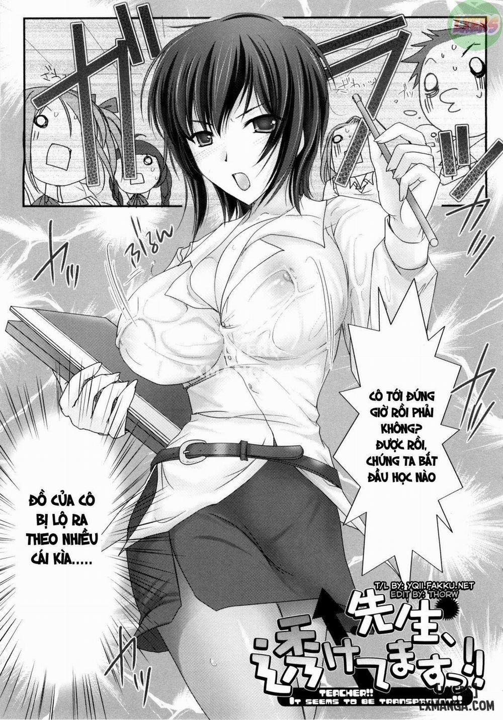 Maid Bride 7 trang 5