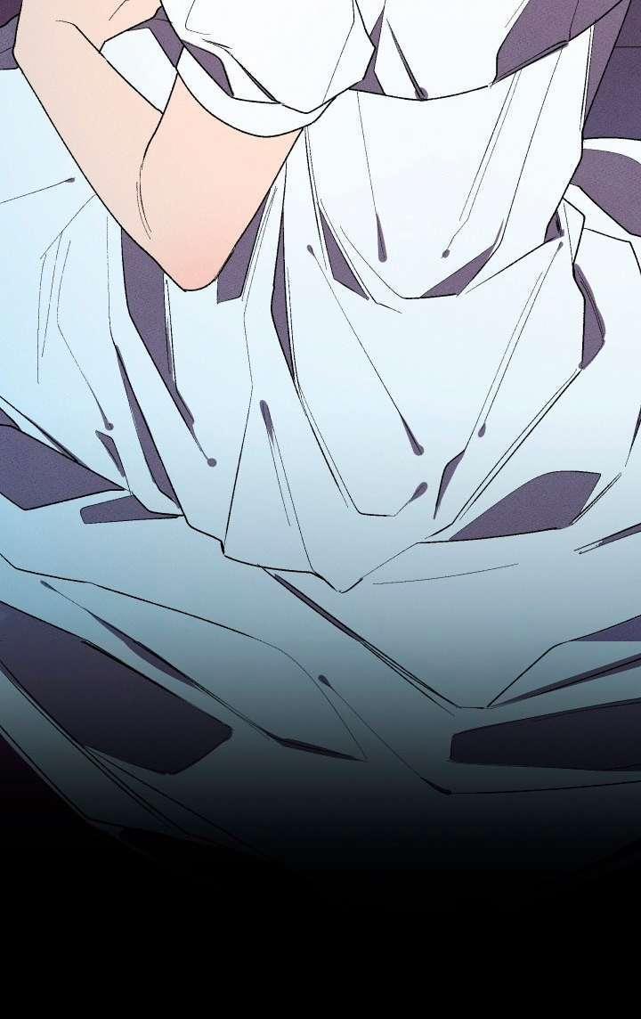 Maid In Heaven 0 Mùa săn bắn 0 trang 64