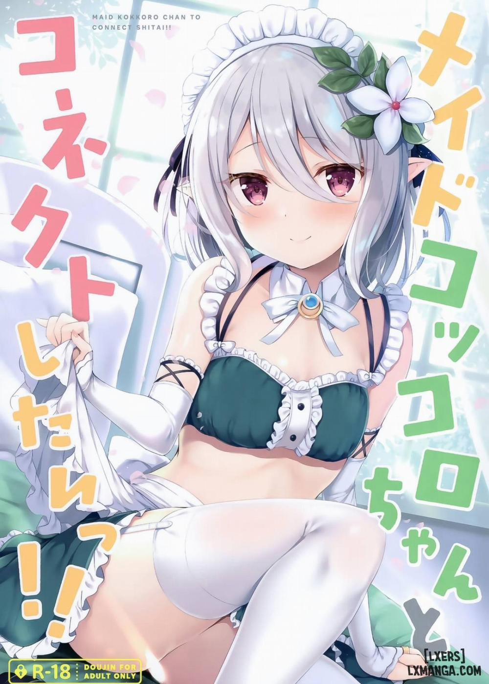 Maid Kokkoro-chan Oneshot trang 1