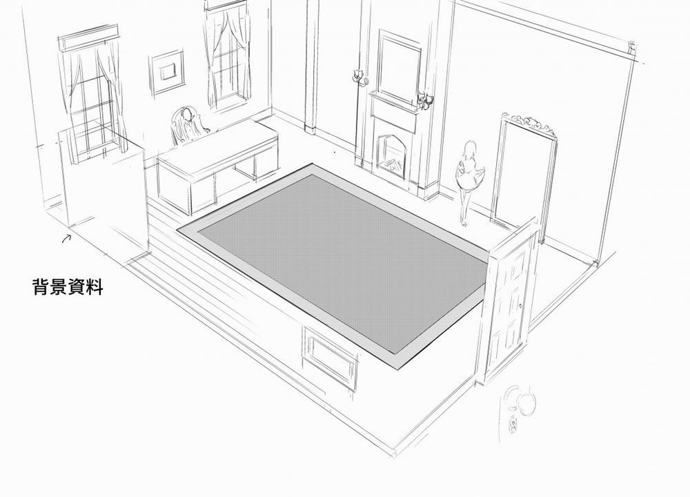 Maid Kyouiku 1 trang 31