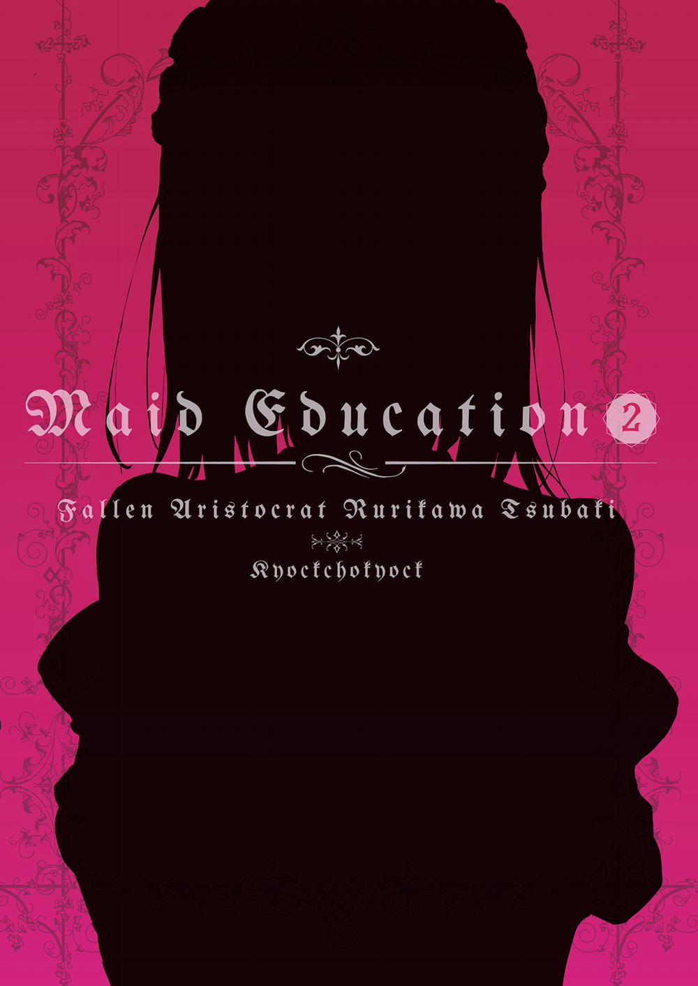 Maid Kyouiku 2 [Không che] trang 28