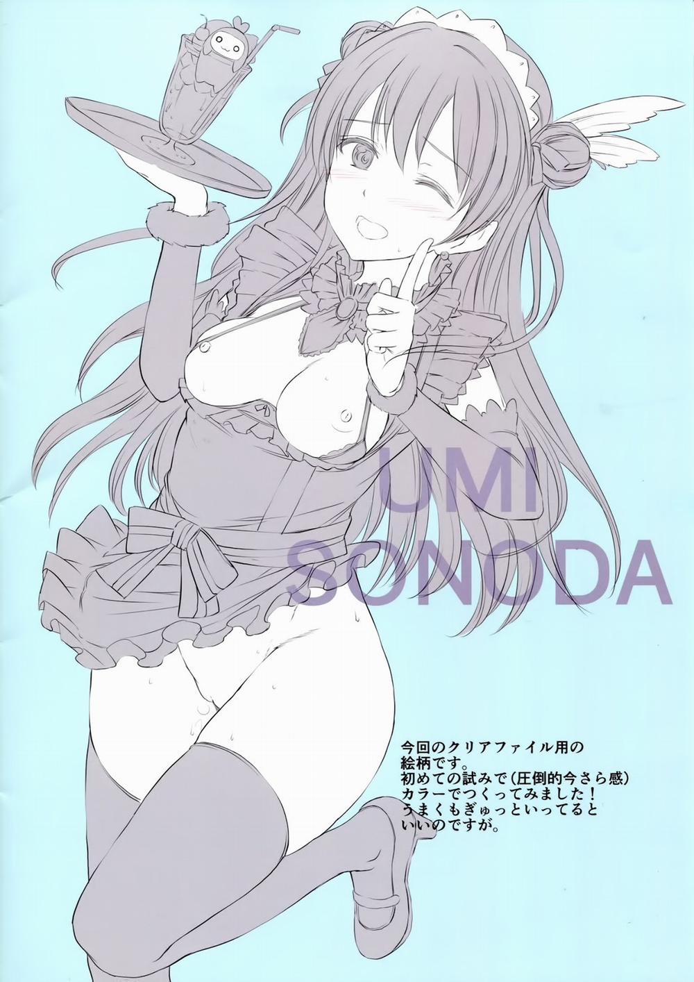 Maid Live! Ver.Storm In (Love Live!) Oneshot [Full Màu] trang 20