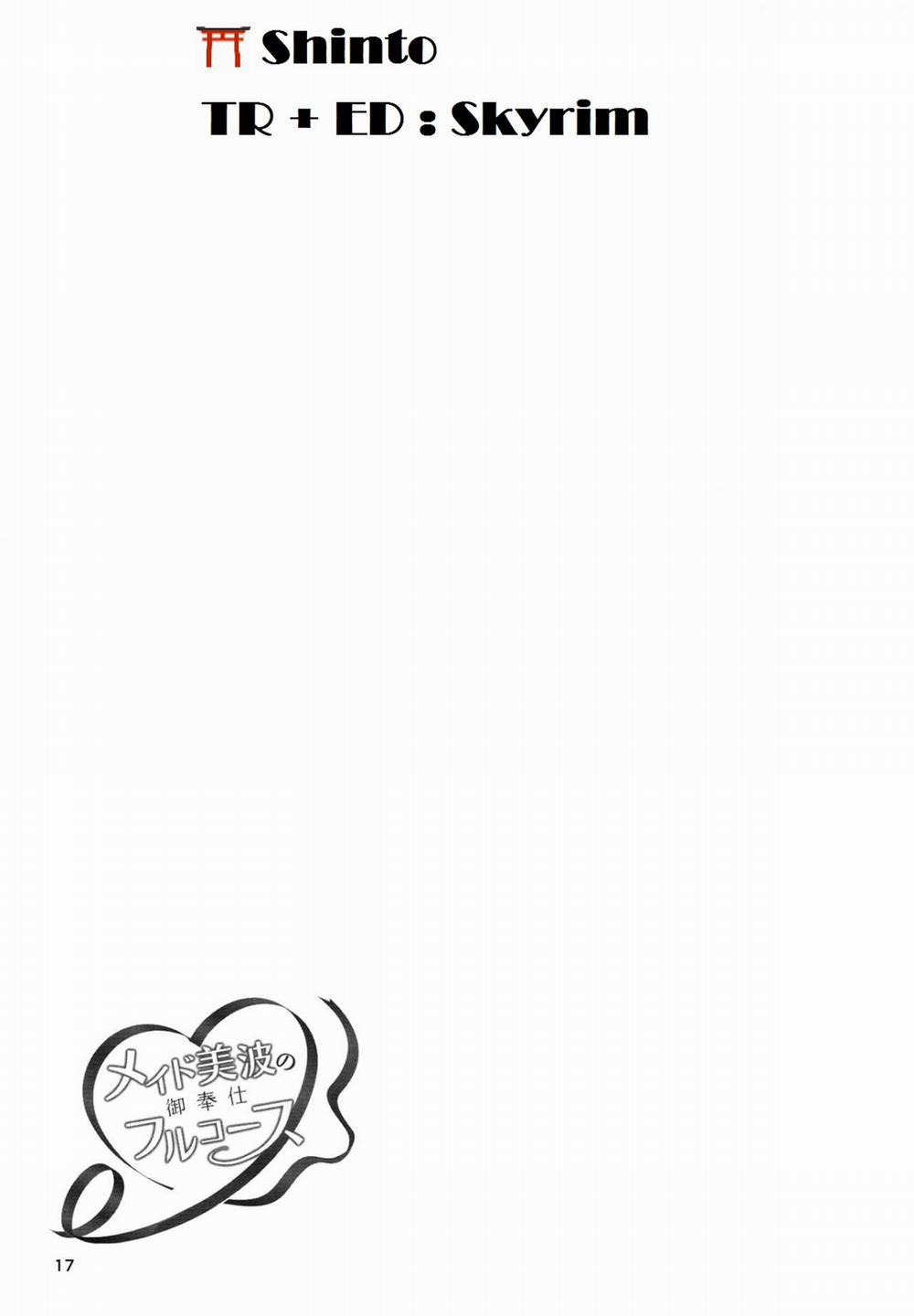 Maid Minami no Gohoushi Full Course (The Idolmaster) Oneshot trang 17