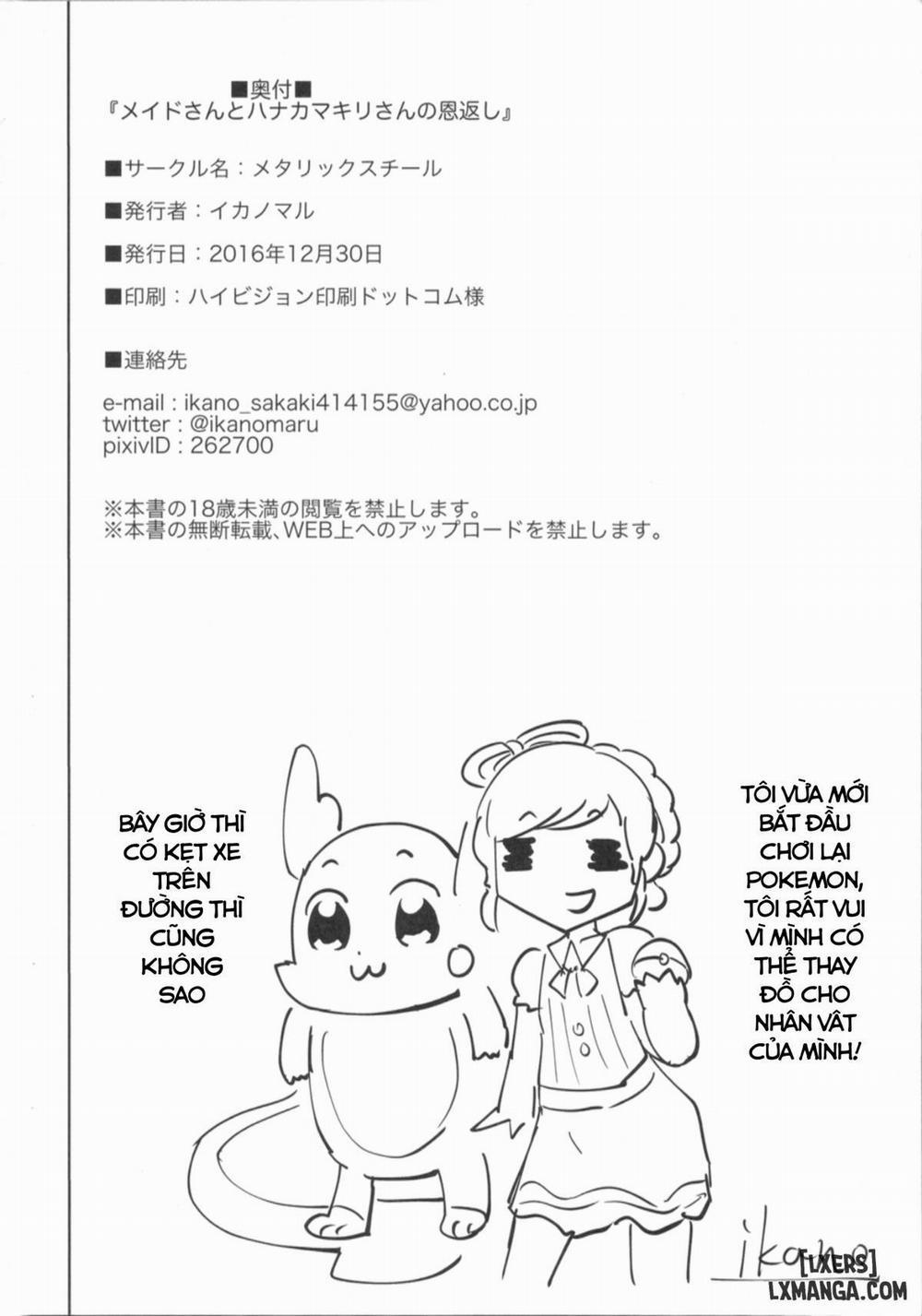 Maid-san to Hanakamakiri-san no Ongaeshi Oneshot trang 24