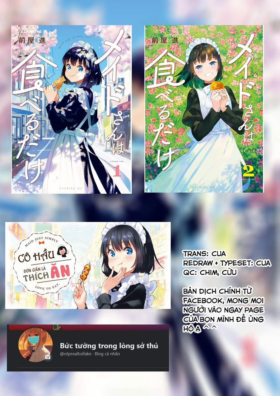 Maid-San Wa Taberu Dake 11 trang 13