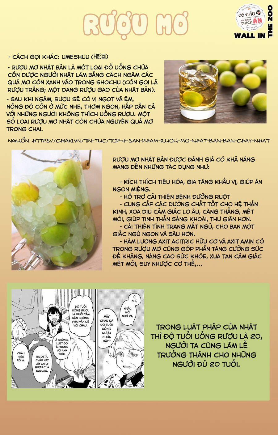 Maid-San Wa Taberu Dake 22 trang 14