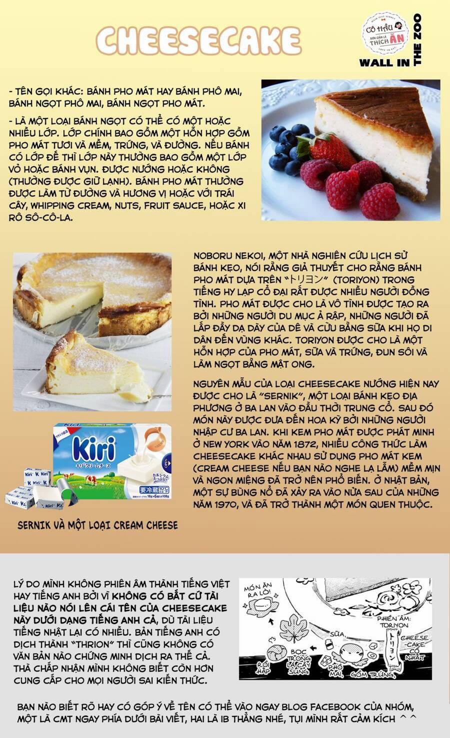 Maid-San Wa Taberu Dake 27 trang 13