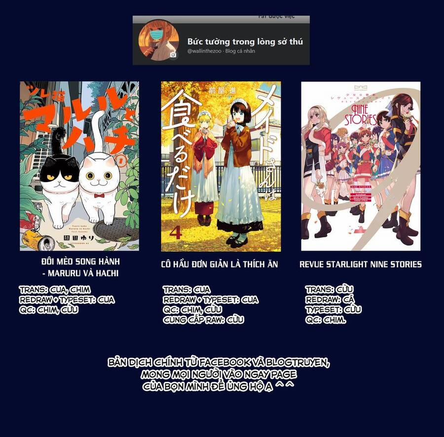 Maid-San Wa Taberu Dake 30.5 trang 4