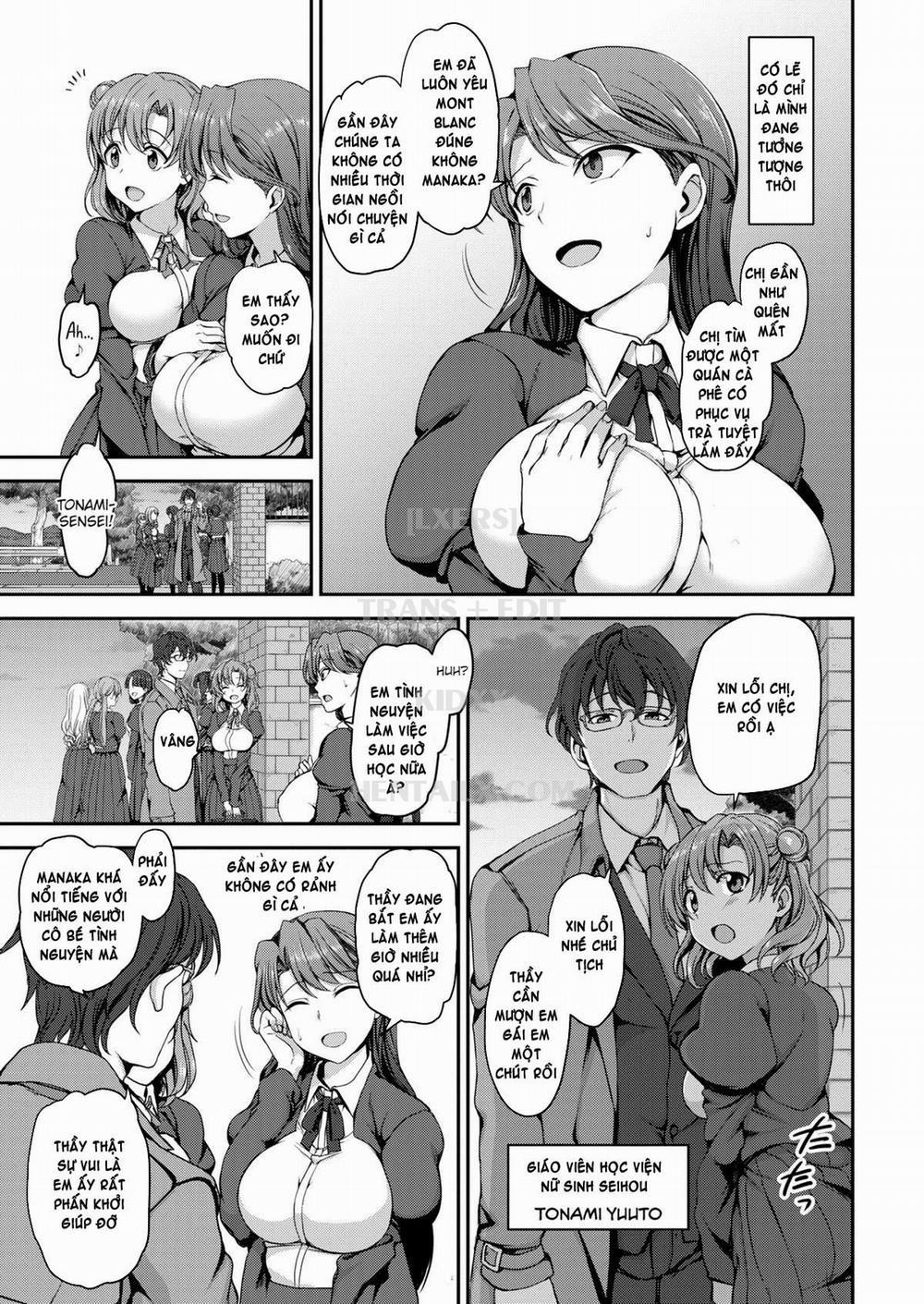 Maiden in the Dream 2 0 Deflowered Maiden trang 4