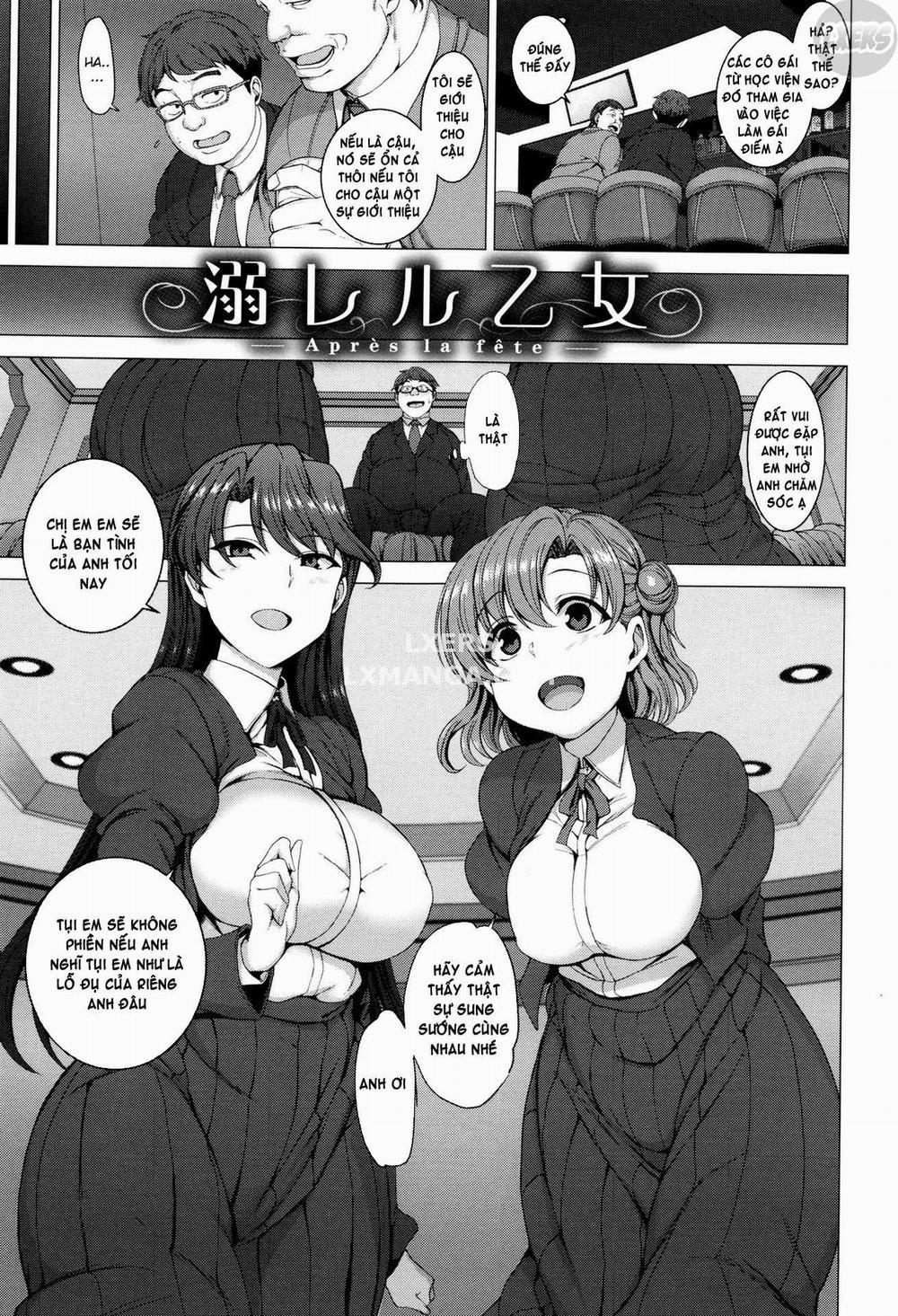 Maiden in the Dream 4 0 Drowning Maiden trang 1