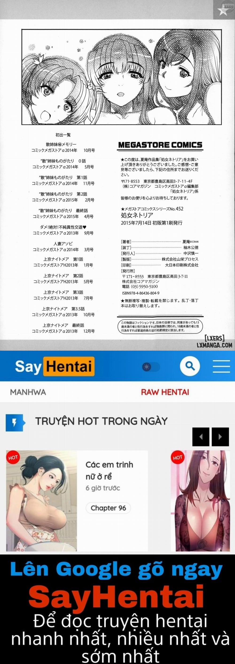 Maiden NeTRia 10 END trang 34