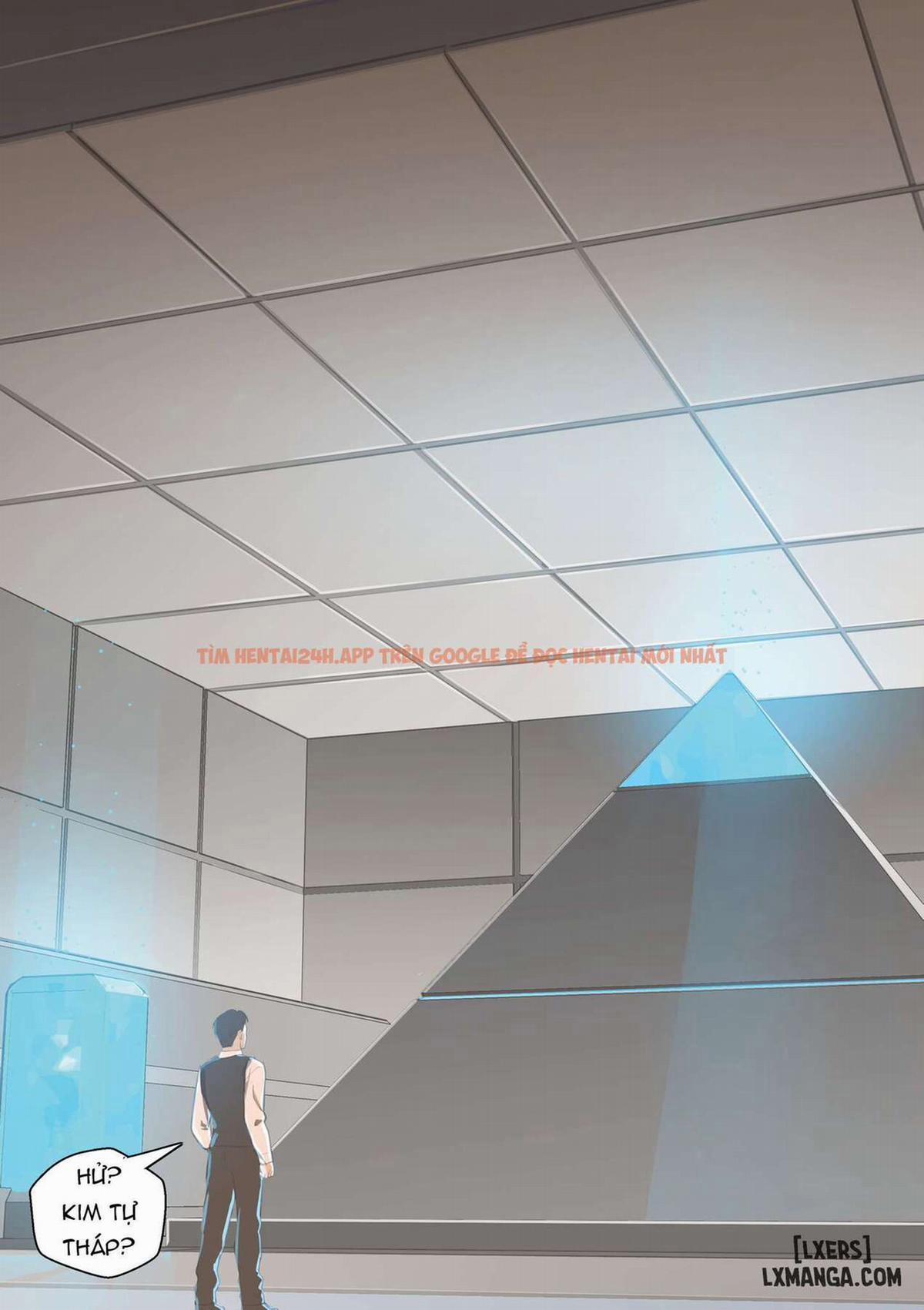 Maiden Singularity 2 trang 17