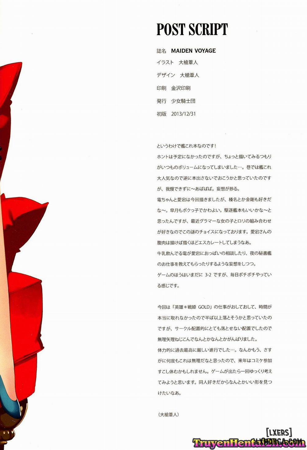MAIDEN VOYAGE Oneshot trang 26