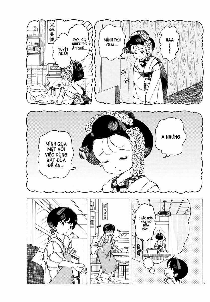 Maiko-San Chi No Makanai-San 0 Bữa ăn cho mỗi người trang 6