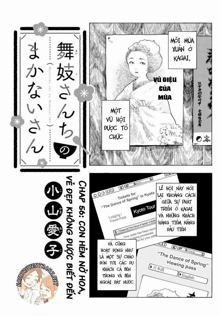 Maiko-San Chi No Makanai-San 0 com hẻm nở hoa, vẻ đẹp không được biết đến 0 trang 1
