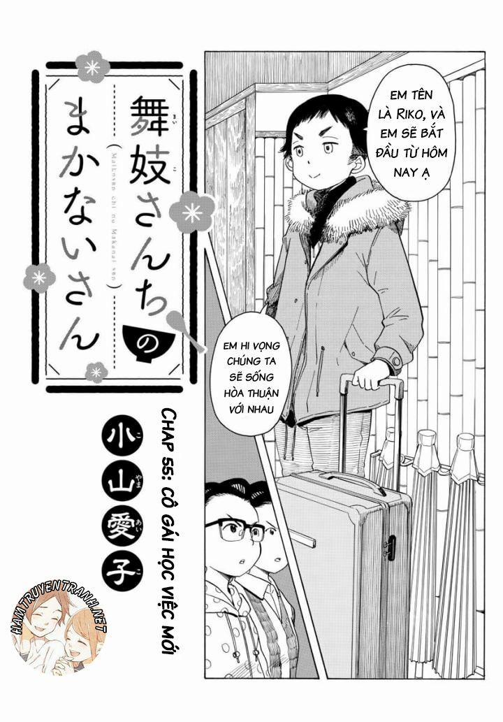 Maiko-San Chi No Makanai-San 0 gái học việc mới 0 trang 1
