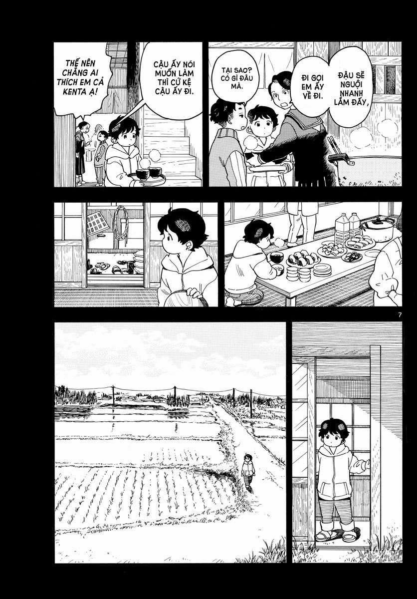 Maiko-San Chi No Makanai-San 0 Hương vị của phần thưởng trang 6