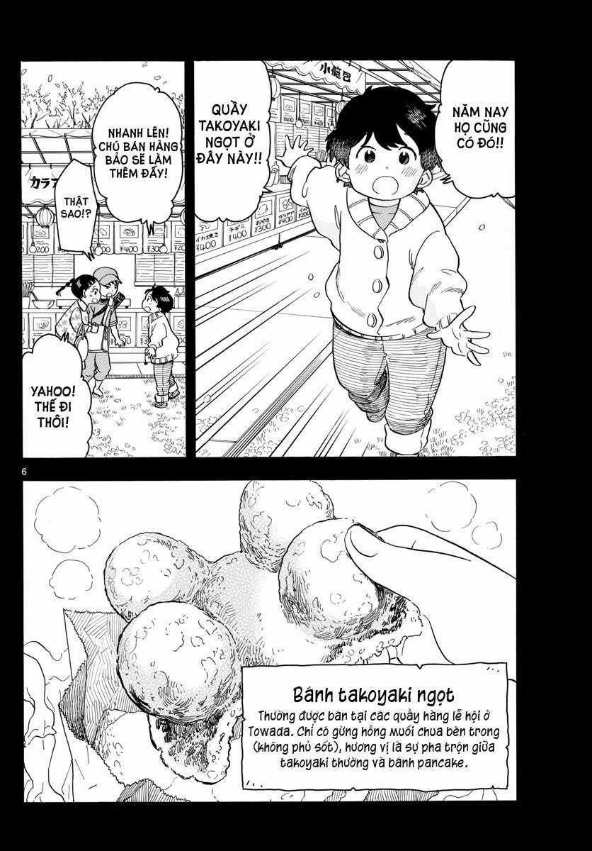 Maiko-San Chi No Makanai-San 0 Khi cậu ấy cười trang 5