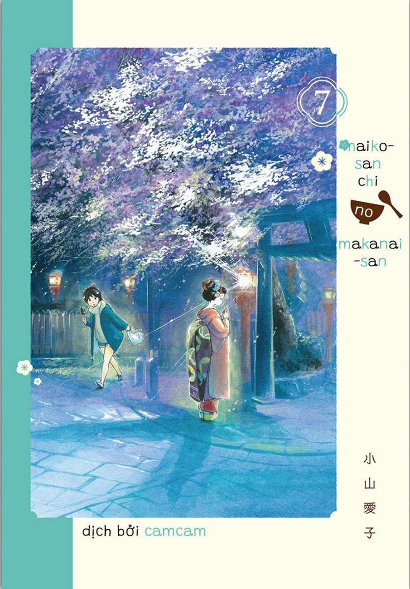 Maiko-San Chi No Makanai-San 0 Món ăn không thể nhớ tên trang 10