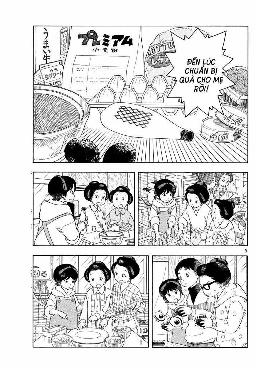 Maiko-San Chi No Makanai-San 0 Ngày ** đặc biệt trang 7