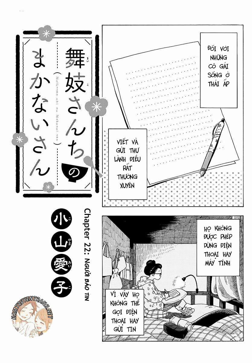 Maiko-San Chi No Makanai-San 0 người báo tin trang 1