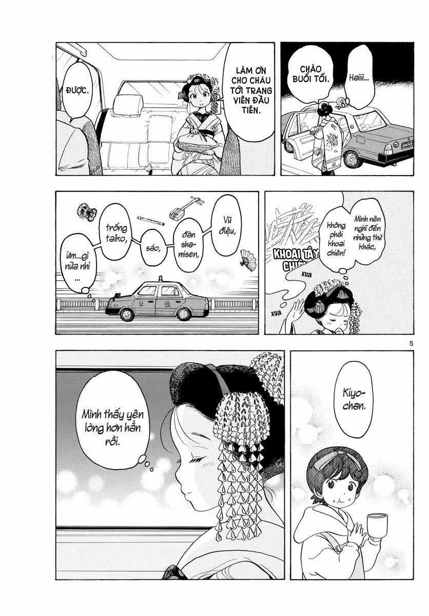 Maiko-San Chi No Makanai-San 0 Niềm hạnh phúc lúc nửa đêm trang 4