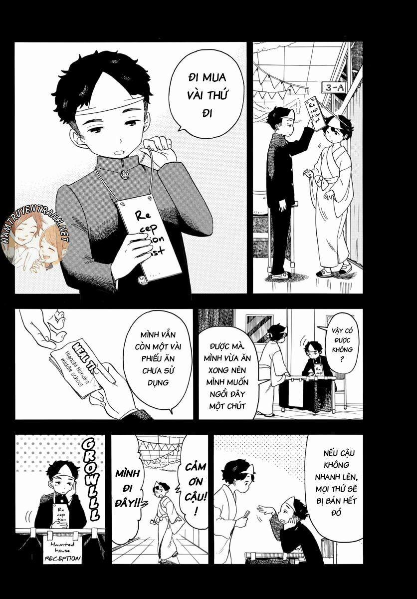 Maiko-San Chi No Makanai-San 0 Suu đang rất cao hứng 0 trang 6