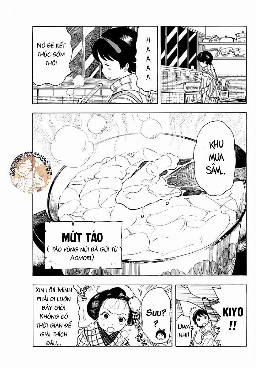 Maiko-San Chi No Makanai-San 0 tấm vé đến với những giấc mơ 0 trang 12