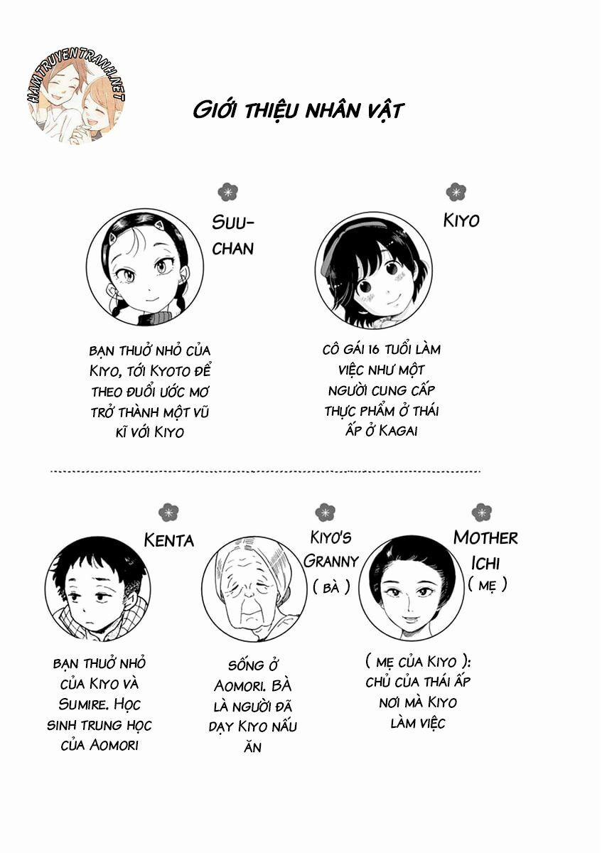 Maiko-San Chi No Makanai-San 0 tấm vé đến với những giấc mơ 0 trang 2