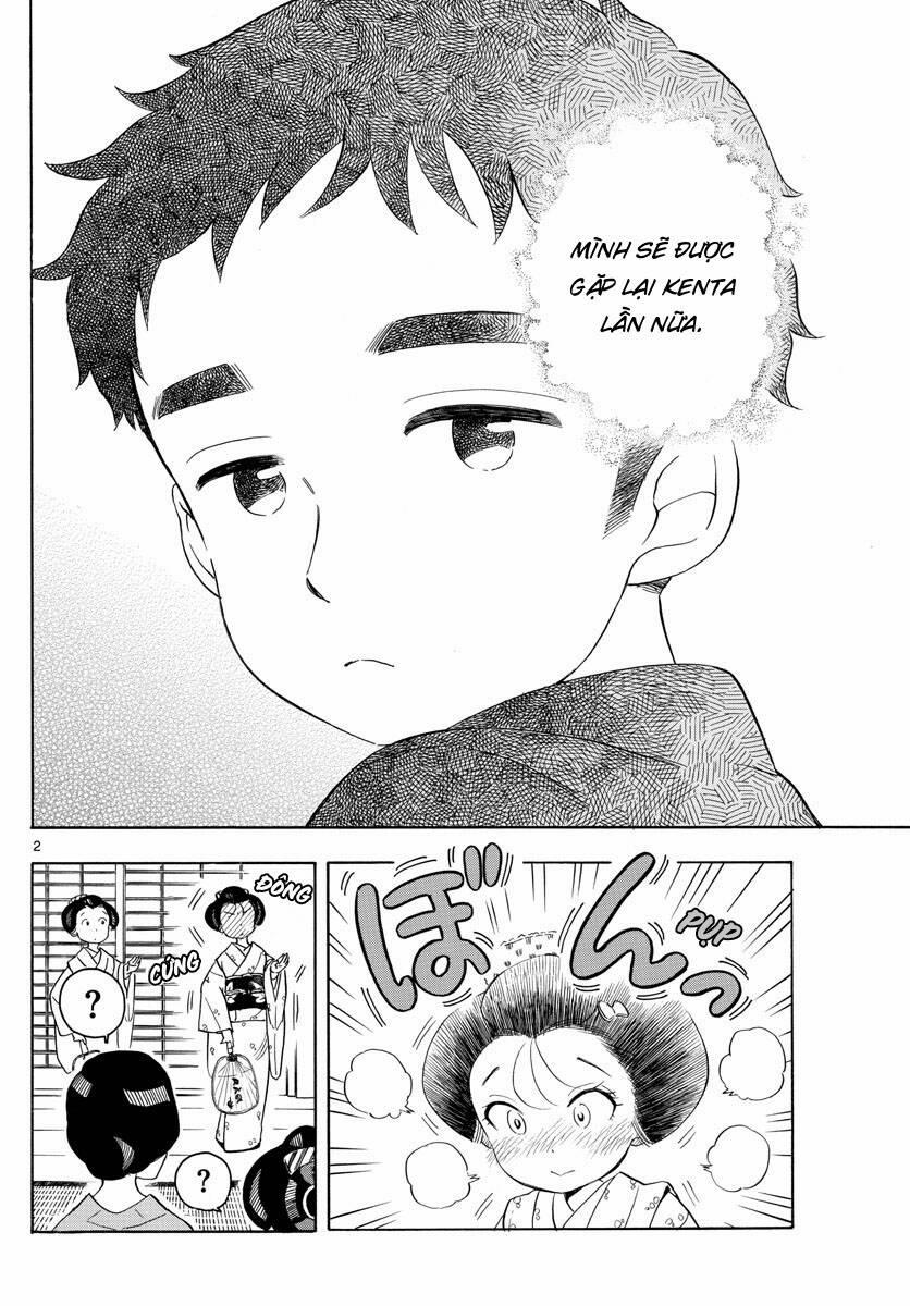 Maiko-San Chi No Makanai-San 131 trang 1